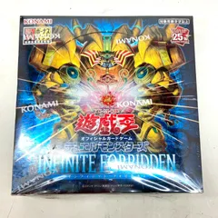 INFINITE VIP Entrance Benefit Trading Card Yokohama 2/16