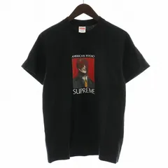 Supreme PSYCHO TOP undercover size XL 春秋 Supreme UNDERCOVER Zip Up Hooded Sweatshirt (SS23) - $188