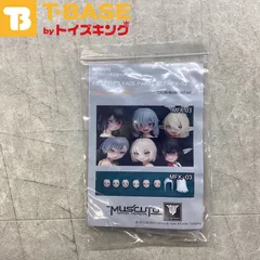 2025年最新】muscutoの人気アイテム - メルカリ