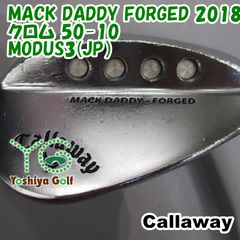 CallawayMACKDADDY2 52° 58° ウェッジ2本 - メルカリ