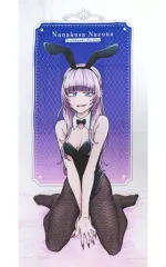 【3個】よふかしのうた　描き下ろしBIGタペストリー セガ限定の描きおろしイラスト！セガ ラッキーくじオンライン TV