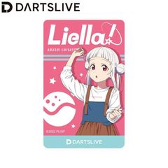 [러브라이브! 슈퍼스타!!] 다트 라이브 카드(아라시 센사도 Ver.) (다트 카드)