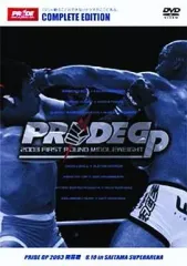 2025年最新】PRIDE GP 2003の人気アイテム - メルカリ