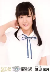 AKB48 新品未開封 風は吹いている 劇場盤 松井玲奈 生写真付き [CD] AKB48 新品未開封 風は吹いている 劇場盤 松井玲奈 生写真付き [