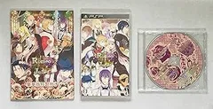 ロミオ&ジュリエット 豪華版 豪華版特製冊子&豪華版ドラマCD - PSP