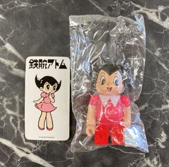 33. BE＠RBRICK ベアブリック シリーズ33 鉄腕アトム ウラン