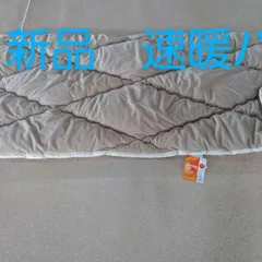 ベッドパット