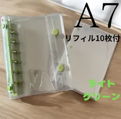 リフィル付き　システム手帳 PVCカバー A7サイズ クリア手帳 透明バインダー 6穴リング カスタマイズ手帳 DIYデコ リフィルセット ミニ手帳 コンパクト手帳 スケジュール帳 シール帳 推し活