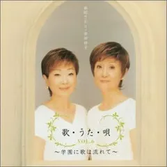 由紀さおり　安田祥子の世界CD10枚フルセット　収納ケース、冊子2冊付き 2025年最新】由紀さおり_安田祥子の人気アイテム - メルカリ