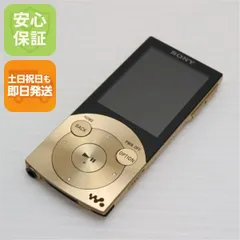 SONY ウォークマン Sシリーズ 8GB ノイズキャンセリング搭載 ゴールド NW-S744/N wyw801m NW-S744/G｜SONY ウォークマン Sシリーズ ノイズキャンセル搭載