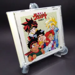 ケース付 魔動王グランゾート　DVD 全9巻　全巻セット 2025年最新】Yahoo!オークション -魔動王グランゾート dvdの中古