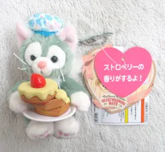 東京ディズニーシー ぬいぐるみストラップ Duffy and Friends ジェラトーニ(ワッフル)/HEARTWARMING DAYS 2020