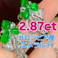 ✨新入荷 2.87ct コロンビア産エメラルド 18Kピアス✨「耳元に宿る、翠緑の気品。」