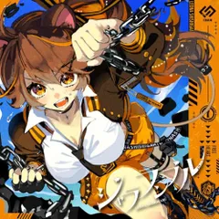 2025年最新】獅子神レオナの人気アイテム - メルカリ