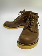 2025年最新】レッドウィング 8163の人気アイテム - メルカリ