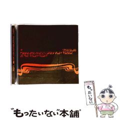【中古】 目で見てわかる図説民法 下巻 改訂版/クレアール出版/熊倉照男 中古】 目で見てわかる図説民法 下巻 / 熊倉照男、東京法科学院