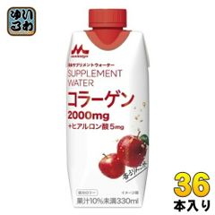 森永乳業 サプリメントウォーター コラーゲン 香るりんご水 330ml 紙パック 36本 (12本入×3 まとめ買い) 果汁飲料 サプリメントウォーター