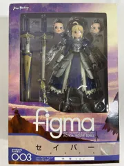 figma セイバー 003 アクションフィギュア figma Saber: Armor ver.｜Good Smile Company