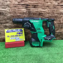 2025年最新】dh36dpaの人気アイテム - メルカリ