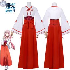 新品 未使用 転生したらスライムだった件 朱菜シュナ 巫女服 コスプレ衣装 コスチューム ハロウィン イベント