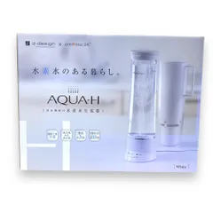 2025年最新】ドウシシャ AQUA-H 水素水生成器の人気アイテム