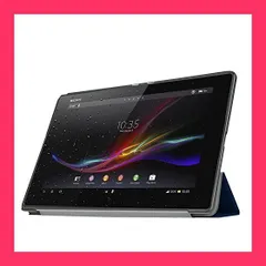 M5023 SIMフリーXperia Z4 Tablet SOT31白美品訳あり タブレット Xperia Z4 Tablet SOT31 SIMフリーSIMロック解除済