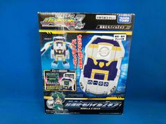 Item thumbnail for item 9b123202-70e3-4cb4-ba38-219c36d15e93