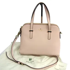 美品 定価46,440円■kate spede 2WAY レザーショルダーバッグ ハンドバッグ レディース ケイトスペード
