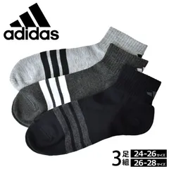 アディダス ソックス 《001カラーアソート》新品 未使用 adidas 3足組 メンズ 3本ライン 靴下 紳士 ショート丈【B2Y】【ゆうパケット】ファッション メンズ 24cm 25cm 26cm 27cm 28cm