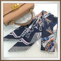 【SALE】リボンスカーフ　バッグスカーフ　バッグチャーム1052＃