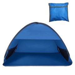 サンシェードテント ミニ ポータブル 70*50*45cm 安眠グッズ 快眠ドーム 防寒 防災グッズ 遮光 顔頭シェード 保護テント 眼精疲労 睡眠対策 耐水 ワンタッチ UVカット日光浴キャンプ ビーチ個人 紫外線防止 ペット 超軽量 3秒設置 収納キャリー