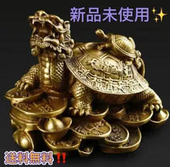 大きい　龍亀　ロングイ　グリーンフローライト1150g 1kgオーバー　龍神 大きい龍亀ロングイグリーンフローライト1150g 1kgオーバー龍神