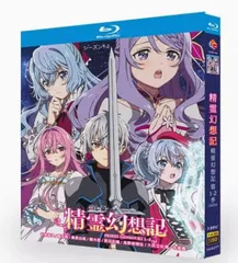 精霊幻想記　メモリアルアクリルパネル2種 2025年最新】精霊幻想記 アクリルの人気アイテム - メルカリ