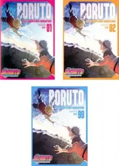BORUTO ボルト NARUTO NEXT GENERATIONS(3枚セット)31、32、33【全巻 アニメ 中古 DVD】ケース無:: レンタル落ち