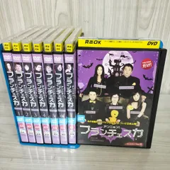 アンニョン！フランチェスカ シーズン1~3 全話 レンタル落ちDVD