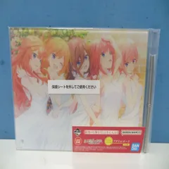 2025年最新】五等分の花嫁 アクリルボード ラストワンの人気