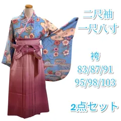 2025年最新】琉球紅型 衣装の人気アイテム - メルカリ