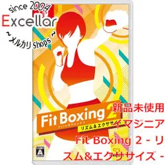 [bn:15] Fit Boxing 2 - リズム＆エクササイズ -　Nintendo Switch