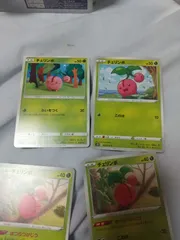 ポケモンカード　チェリンボ　まとめ処分　s-135