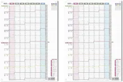 2025年最新】幾何学模様 レコードの人気アイテム - メルカリ