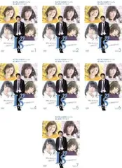 2025年最新】桂正和 I S BOXの人気アイテム - メルカリ
