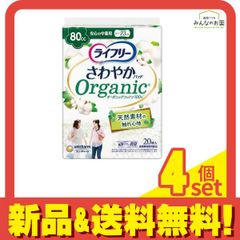 Item thumbnail for item 720ef1e7-b957-46fb-80b5-3d65dd936320