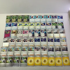 【CL愛知】 テツノイバラex デッキ トレカキャンププロ使用構築 構築済み CL愛知】 テツノイバラex デッキ トレカキャンププロ使用構築