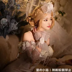 2026 新品 第五人格 調香師「今夜不再」コスプレ衣装 フルセット オフショルダー 修身デザイン レトロ＆エレガント 二次元キャラクターコスチューム ハロウィン/撮影/舞台/イベント用