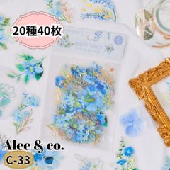 ♡ 総額10万〜 コラージュ素材 まとめ売り 中古品 ♡