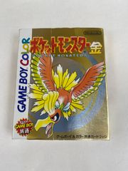 ポケットモンスター金　ゲームボーイ