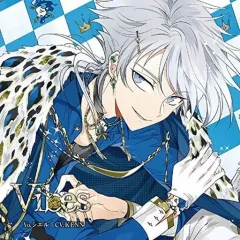 新品 ディアヴォーカリスト 月刊CLIMAXクリアファイル シエル 新品 ディアヴォーカリスト 月刊CLIMAXクリアファイル シエル