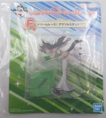 BANDAI SPIRITS 이치 반 쿠지 말 딸 프리티 더비 11 탄 F상 미스터 시비 드림 레이스! 아크릴 스탠드