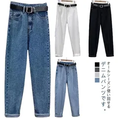 デニムパンツ レディース デニム ロングパンツ ジーンズ ストレートパンツ スリム ハイウエスト テーパードパンツ ジーパン 長ズボン 美脚 おしゃれ ボトムス 女子 学生 春 夏 秋 冬 オールシー#amyz4235