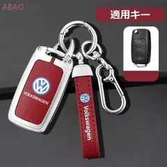 フォルクスワーゲンシルバー/レッドスマート キーケース 車 キーカバー キーホルダー 電波障害なし 優質なTPU材料を使用して 耐衝撃A番 yaaa qtm